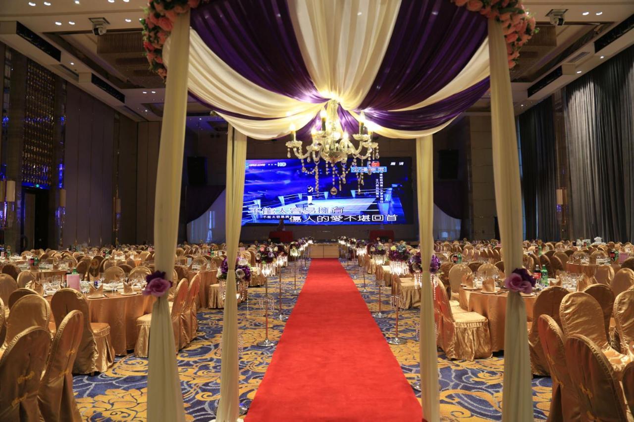 Guangzhou Changfeng Gloria Plaza Hotel Exterior foto