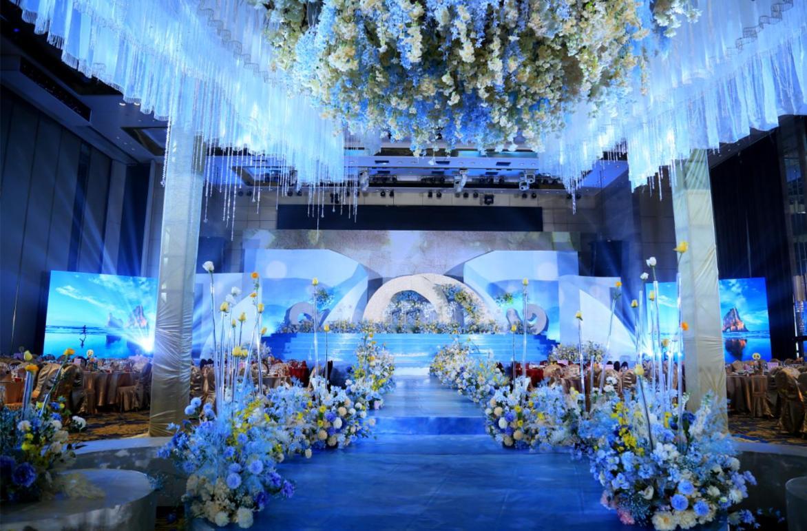 Guangzhou Changfeng Gloria Plaza Hotel Exterior foto