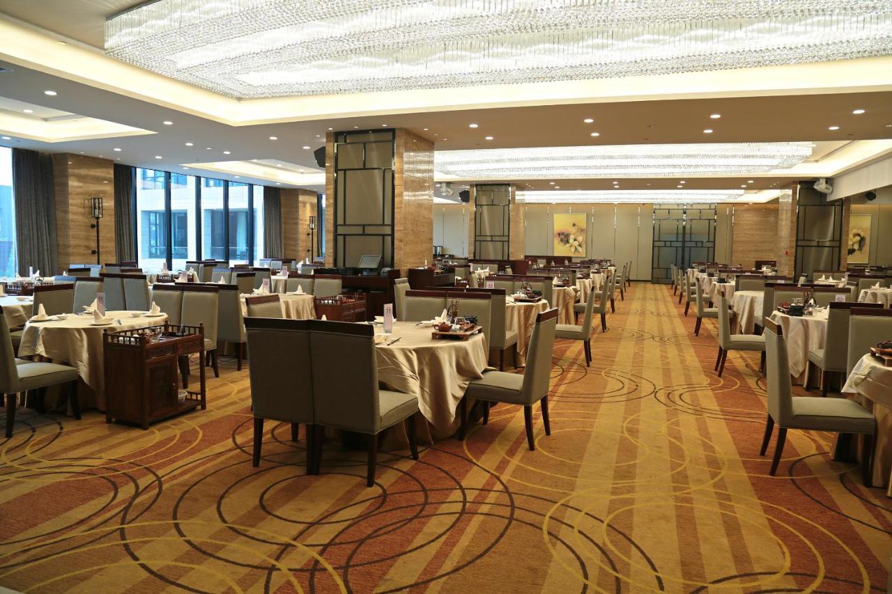 Guangzhou Changfeng Gloria Plaza Hotel Exterior foto